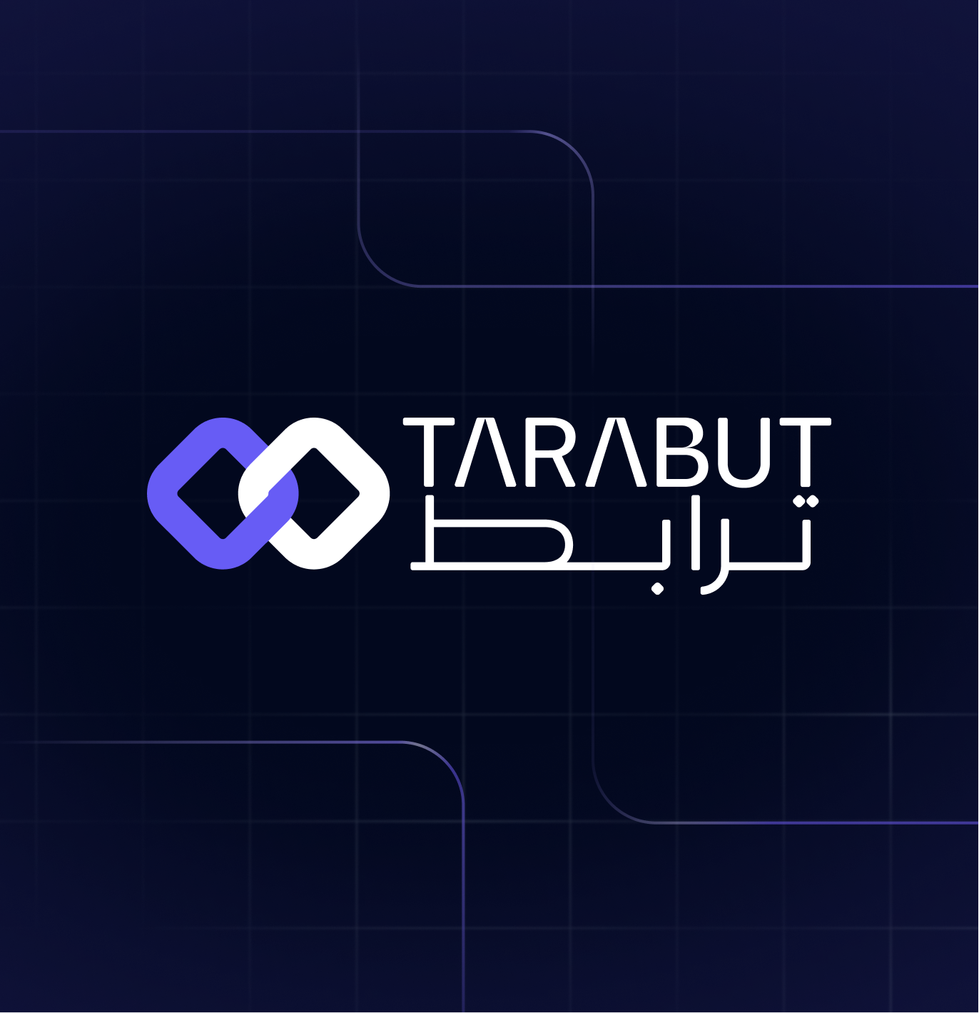 The Future is 'Tarabut': Redefining Open Banking