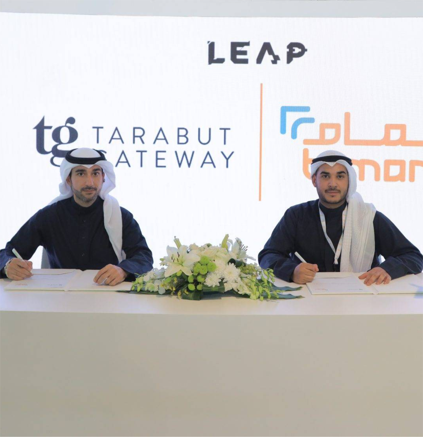 Tarabut Gateway Partners with KSA Micro-Lending Pioneer Tamam